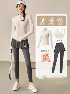 MDCW Milan Style Womens Sports Running Badminton Yoga Fitness Three-Piece Set Spring Autumn Casual Comfortable Outfit