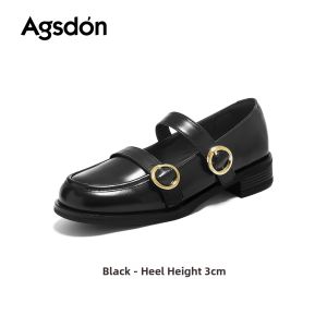 Agsdon | Black British Style Slip-on Mary Jane Shoes Women