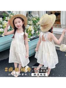 Váy Mùa Hè Cho Bé Gái Váy Công Chúa Hở Lưng Họa Tiết Hoa Cúc Thời Trang Cho Bé Gái Váy Trẻ Em Váy Không Tay Bằng Polyester