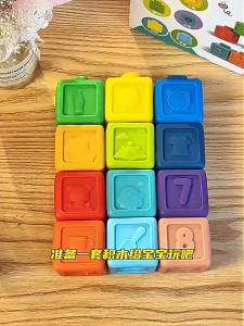 Bộ xếp hình động vật đáng yêu – Đồ chơi giáo dục nhận biết số cho bé mới nhất 2025