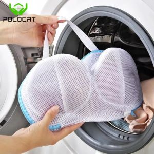 Polocat Travel special protection mesh bra machine washing bags anti-deformation dirty net underwear cleaning bra bag