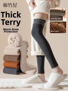 B&C.Room | Women Winter Thigh Socks Anti-slip Warm Knee Leg Warmer