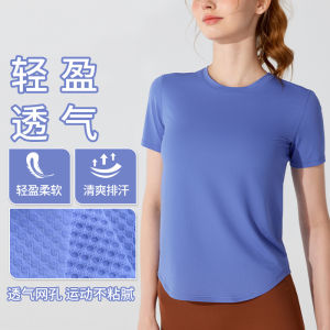 Lightweight Breathable Loose Fit Running Yoga T-Shirt Short Sleeve Quick Dry Elastic Sportswear for Women Moisture Wicking Nylon Fabric