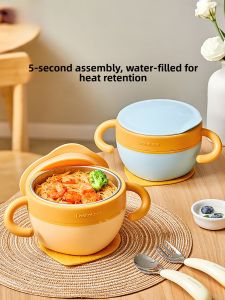 LocknLock Childrens Stainless Steel Bowl with Water Injection Suction Cup Anti-Fall Baby Food Bowl for Infants And Toddlers