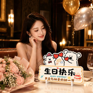 YOULEMEI | Birthday Decorative KT Board Happy Scene Photography Props