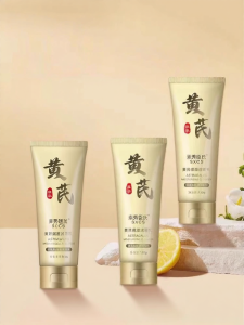 Deep Cleansing Brightening Facial Wash Milk Yellow Rattle 1 Amino Acid Moisturizing Whitening Face Washing Cleansing Cream 4032