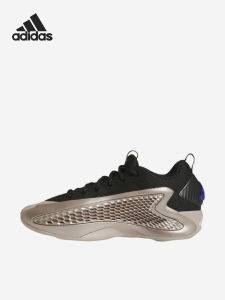 adidas | Non-Slip & Durable Low-Top Basketball Shoes