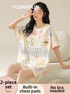 Yuzhaolin | Cotton Padded Brasleeveless Summer Ladies Home Wear Set