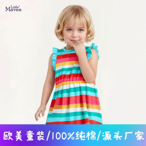 Summer Sleeveless Princess Dress for Girls: Little Maven Striped Print Cotton Dress