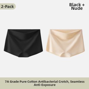 Yuzhaolin | Seamless Anti-Flashing Non-Curling Flat-Angle Panties Summer Thin Style