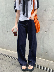 LaoMiJia High Waist Wide Leg Original Mashed Banana Jeans Arcuate Split Line Deconstructed Knife Edge Loose Fit Denim Pants