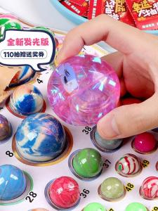 Đồ Chơi Hộp Lì Xì Dragon Ball Super Blind Box Cho Bé Trai Hộp Lì Xì Năm Mới Hộp Trúng Thưởng Hộp Lì Xì Cho Học Sinh Tiểu Học