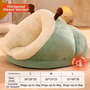 7o | Warm Thick Semi-Enclosed Pet Bed