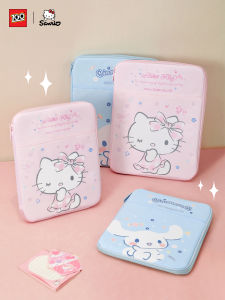 ZGO | Cute Design Child-Friendly Tablet/Notebook Inner Bag