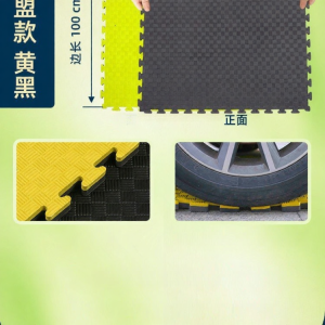 Soundproofing Shock Absorption Thickened Martial Arts Gym Mat 1m