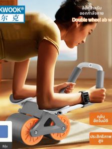 Wolk Wook | Dual Wheel Abdominal Trainer