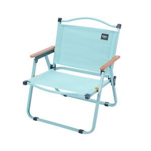The Primitive | Portable Camping Fishing Beach Folding Chair