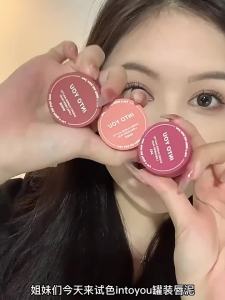 INTO YOU Canned lip mud mousse matte matte lip glaze lipstick lip gloss lip cheek dual-use whitening non-fading non-stick cup canned women现货✨罐装唇泥唇釉✨
