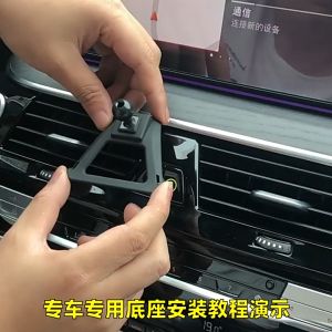 Giá đỡ điện thoại Mazda CX5 - CX8 17-25
