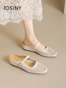 Josiny | Inner Heel Height Increase Soft Soled Woven Sandals