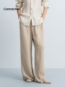 Mulberry Silk Wide Leg Pants