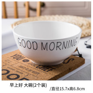 Bát Trưa Sáng Sáng Tạo Bát Ăn Sáng Bát Ăn Tối Bát Thịt Bát Tròn Bát Sứ Bắc Âu Bát Sứ Dùng Trong Gia Đình Bát Tròn 8 Inch