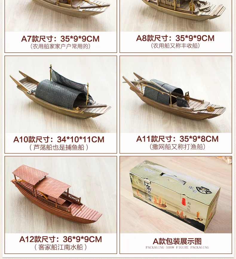 Chinese Retro Jiangnan Water Township Design Diy Wood Boat Model