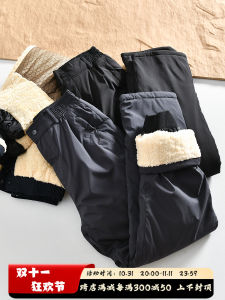 Polythermal Graphene Technology! Thick Lambskin! Winter Export Men Outdoor Windproof Heattech Casual Cotton Pants