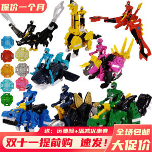 Mini Agent X Super Dinosaur Power Toy Robot Forte Transforming Robot Mini Agent Team เรียบเรียงได้ สำหรับเด็กอายุ 3-14 ปี