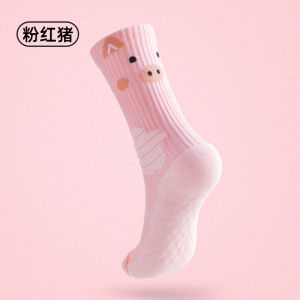 Sports Running Socks Womens Cartoon Anime Long Socks Towel Bottom Mesh Breathable Anti-slip Shock-absorption Mid-calf Socks
