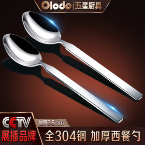 Thickened 304 Stainless Steel Long Handle Soup Spoon Western Dining Utensils Heavy Weightened European Style Kitchenware