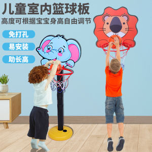 Kids Cartoon Adjustable Vertical Basketball Stand Indoor Outdoor Hanging Basketball Board Kids Sports Basket Toys