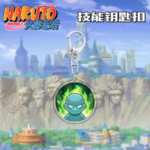 Naruto Shippuden Keychain Acrylic Backpack Pendant Skill Artifacts Virtualized Earth Domination Spinning Ball of Energy