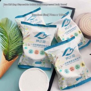 Travel Convenient Compressed Thick Soft Disposable Towel