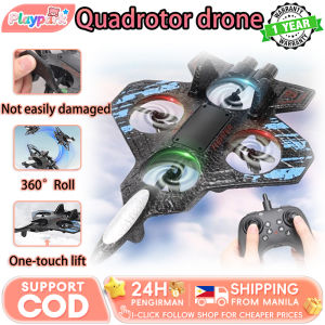 Remote Control Airplane Fighter Toy – RC Jet Helicopter Drone for Kids Birthday Gift