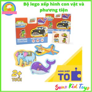 Bộ xếp hình con vật và phương tiện cho bé - Đồ chơi Lắp ghép Puzzle rèn luyện trí tuệ cho bé