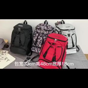 Ultimate Guide to Men's Sports Bags: Basketball, Football & Swimming