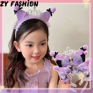 Zy Fashion Sanrio Cartoon Kurumi Mesh Headband for Kid Korean Fashion Headband Sweet Girl Headband Hair Accessories
