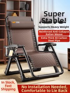 WUQIBAO | Elderly Resting Chair