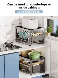 B&W | Electric Rice Cooker & Air Fryer Shelf with Drawer & Spice Organizer