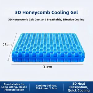 YIJU | Breathable and Cooling Gel Ice Silk Car Seat Cushion