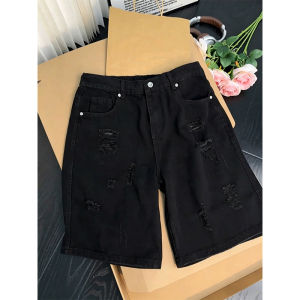 Quần Short Đenim Rách Vintage