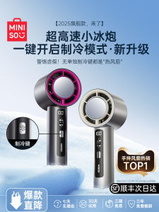 Portable Mini Handheld Air Conditioner Fan USB Powered Outdoor Quiet Cooling Desktop Fan Strong Wind Long Battery Life