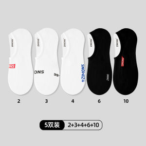 Zimue Mens Invisible Boat Socks Thin Pure Cotton Breathable Sweat Absorbent Silicone Anti-slip Low Cut Short Socks for Autumn Winter