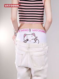 Vatoonn | Cute Cartoon Triangle Breathable Antibacterial Cotton Panties