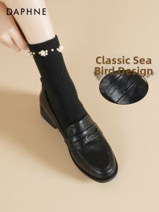 Daphne | Black Comfortable Thick Heel British Style Loafers