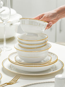 mornenjoy | Luxury Ceramic Porcelain Dinnerware Set