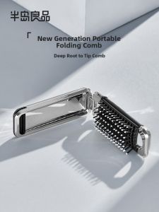 bydoll | Ladies High-end Portable Anti-static Cushion Hairbrush