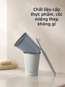 FaSoLa | Stainless Steel High-appeal Portable Rinse Cup