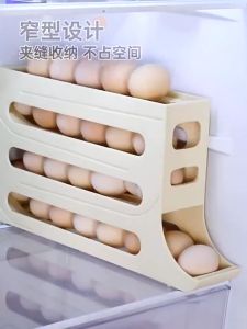 Four-layer Egg Organizer Storage Refrigerator Automatic Rolling Egg Storage Box Kitchen Egg Box Large Capacity Dedicated Egg Carton Kitchen XPH701